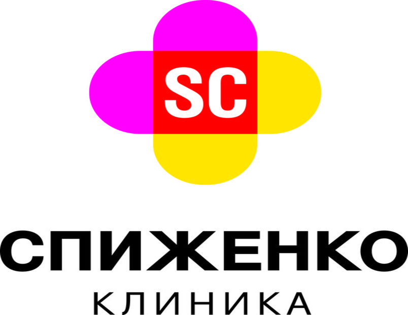 Клиника Спиженко